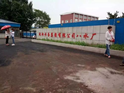 活动招募丨参观自来水厂,探访生命之源,了解水的秘密