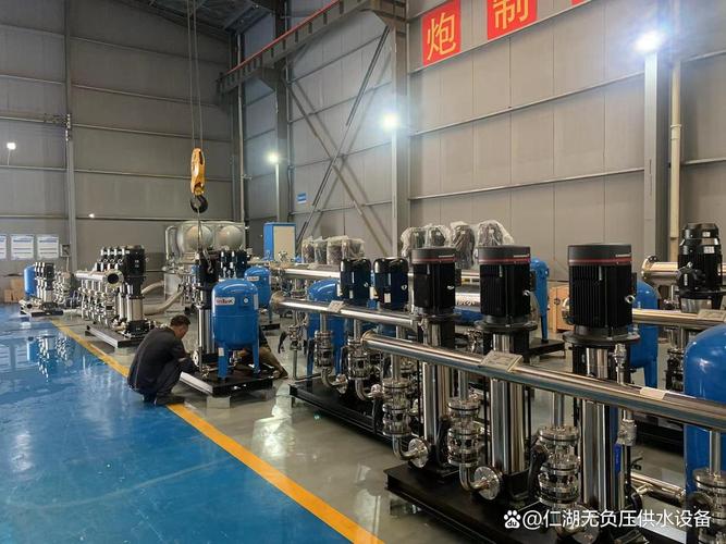全自动变频恒压供水系统优缺点